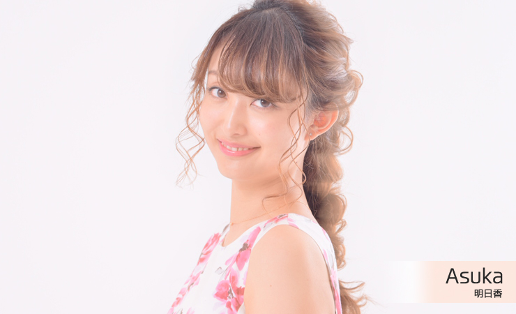 踊れるナース 明日香