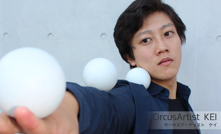 CircusArtist KEI