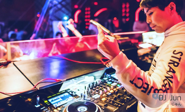 DJ じゅん