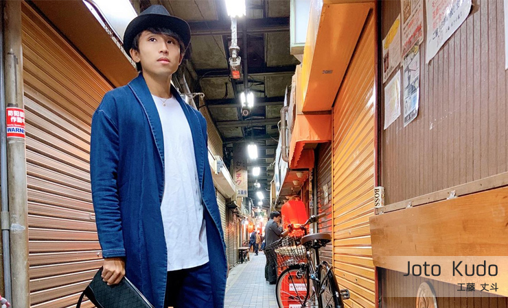 フリーモデルで歌い手 工藤丈斗
