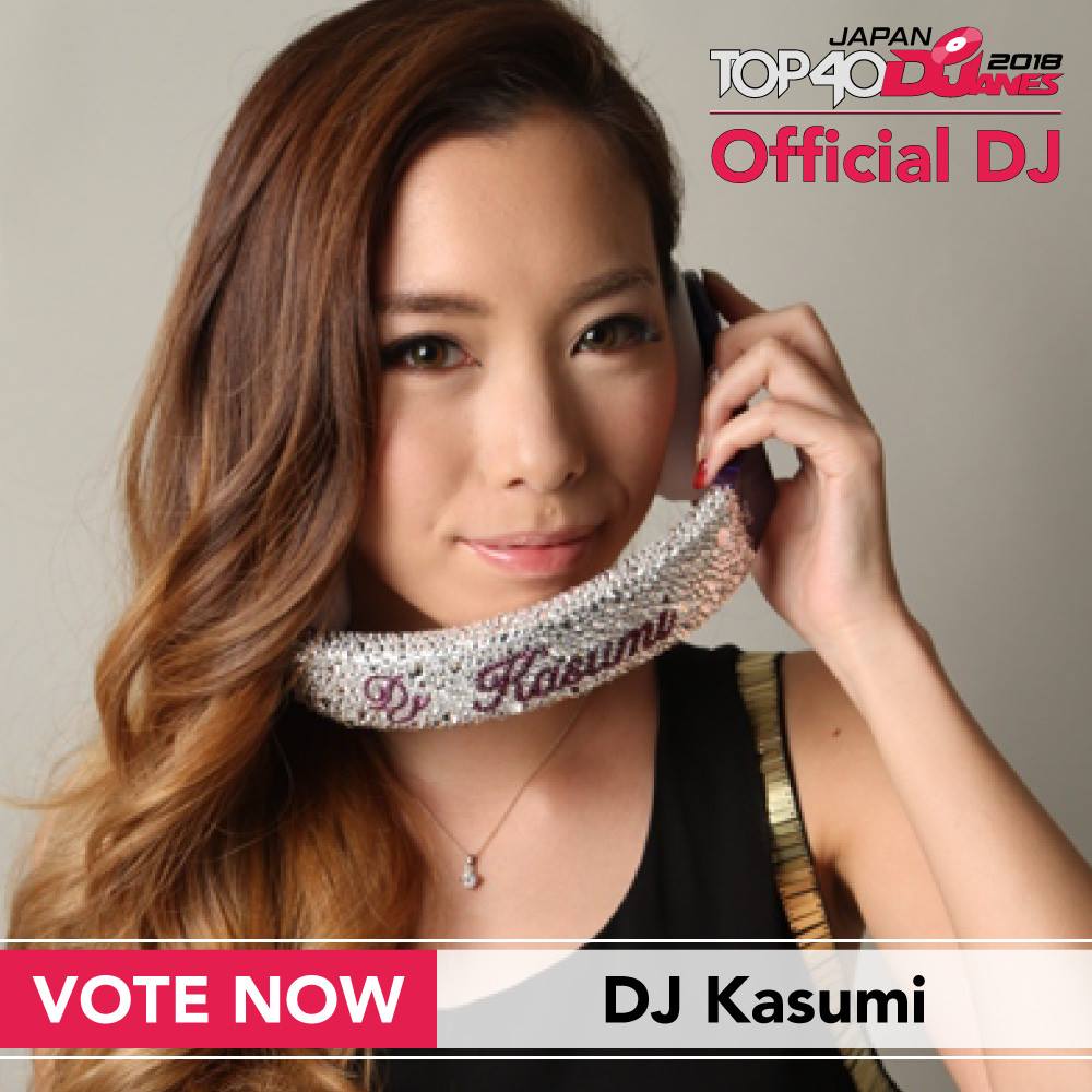 DJ Kasumi