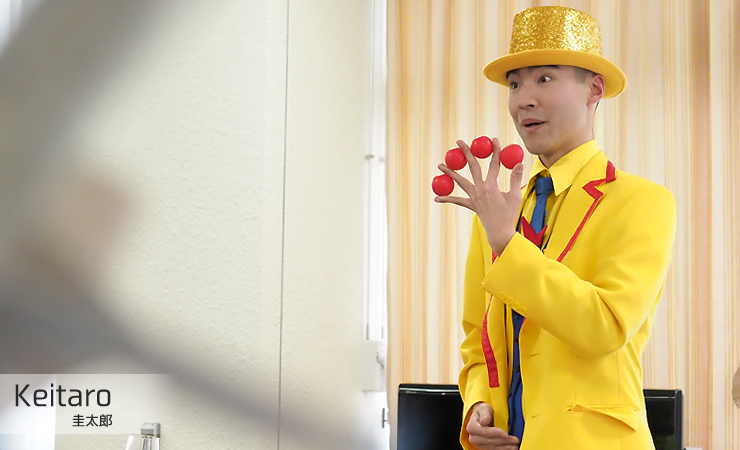 マジシャン　圭太郎