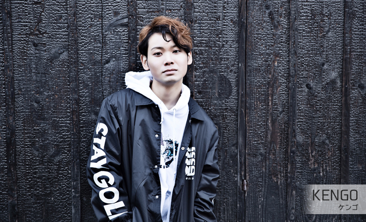 シンガー　KENGO