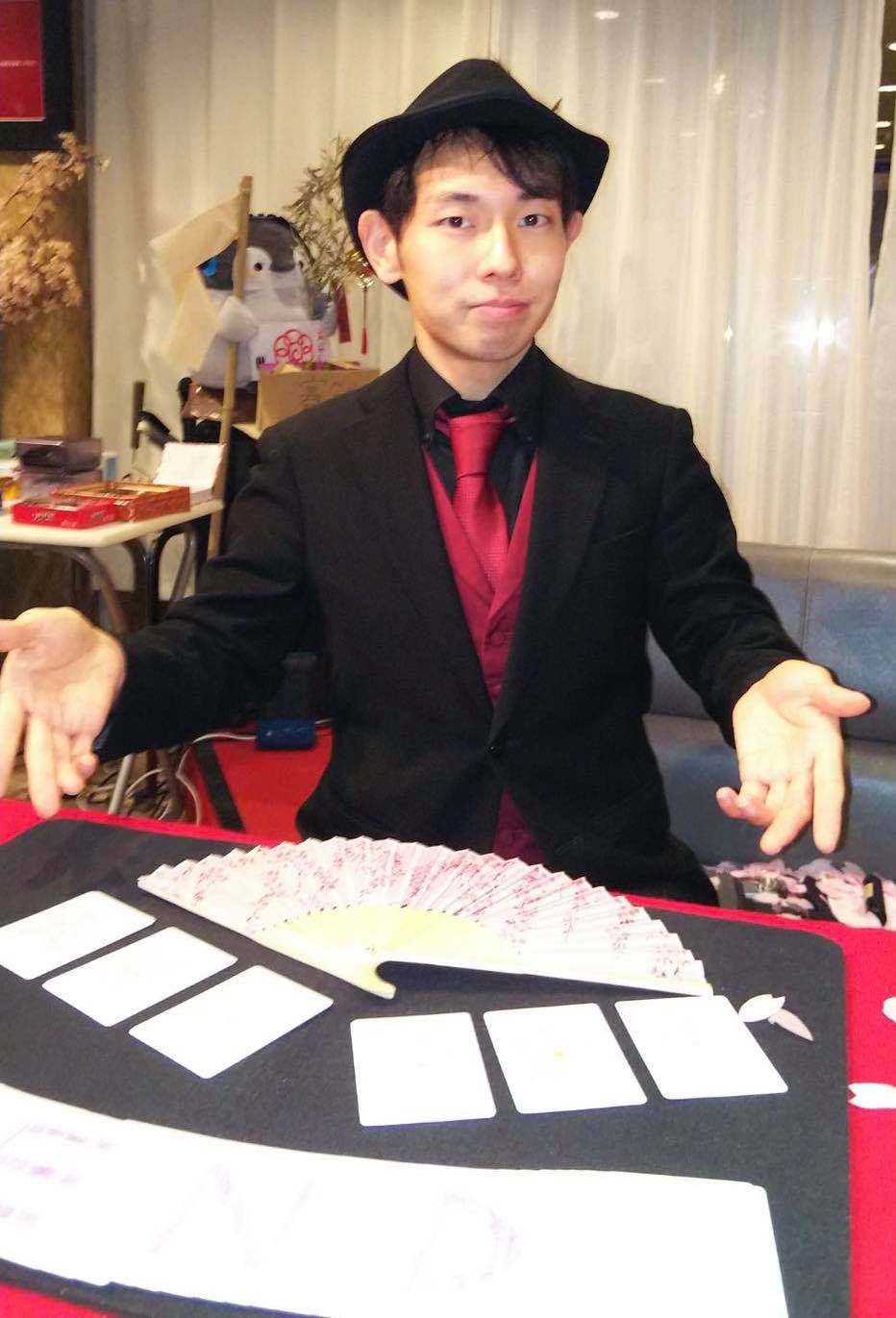 magician-satoshi4