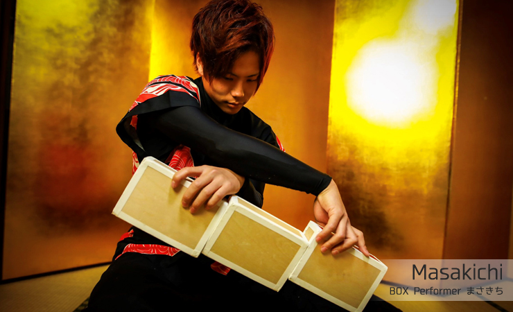 Box performer まさきち