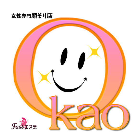 Okao