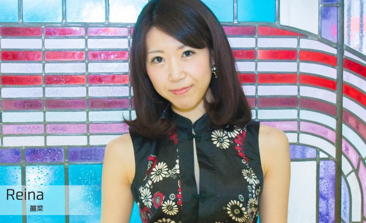 麗菜