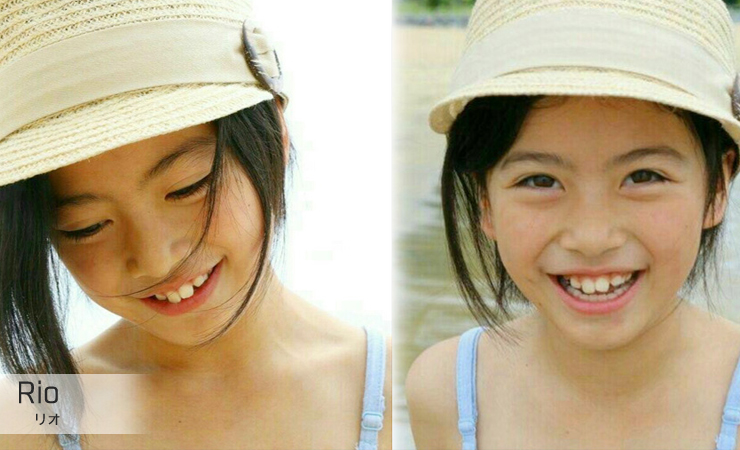 Rio(Happy Voice)