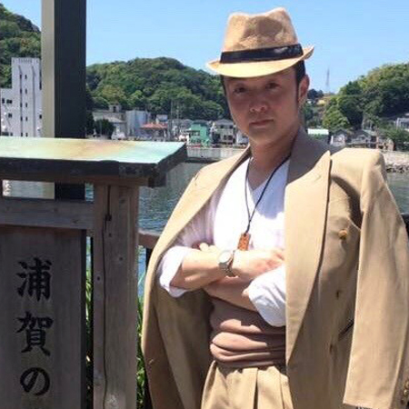 古典大道芸人 横須賀 寅次郎