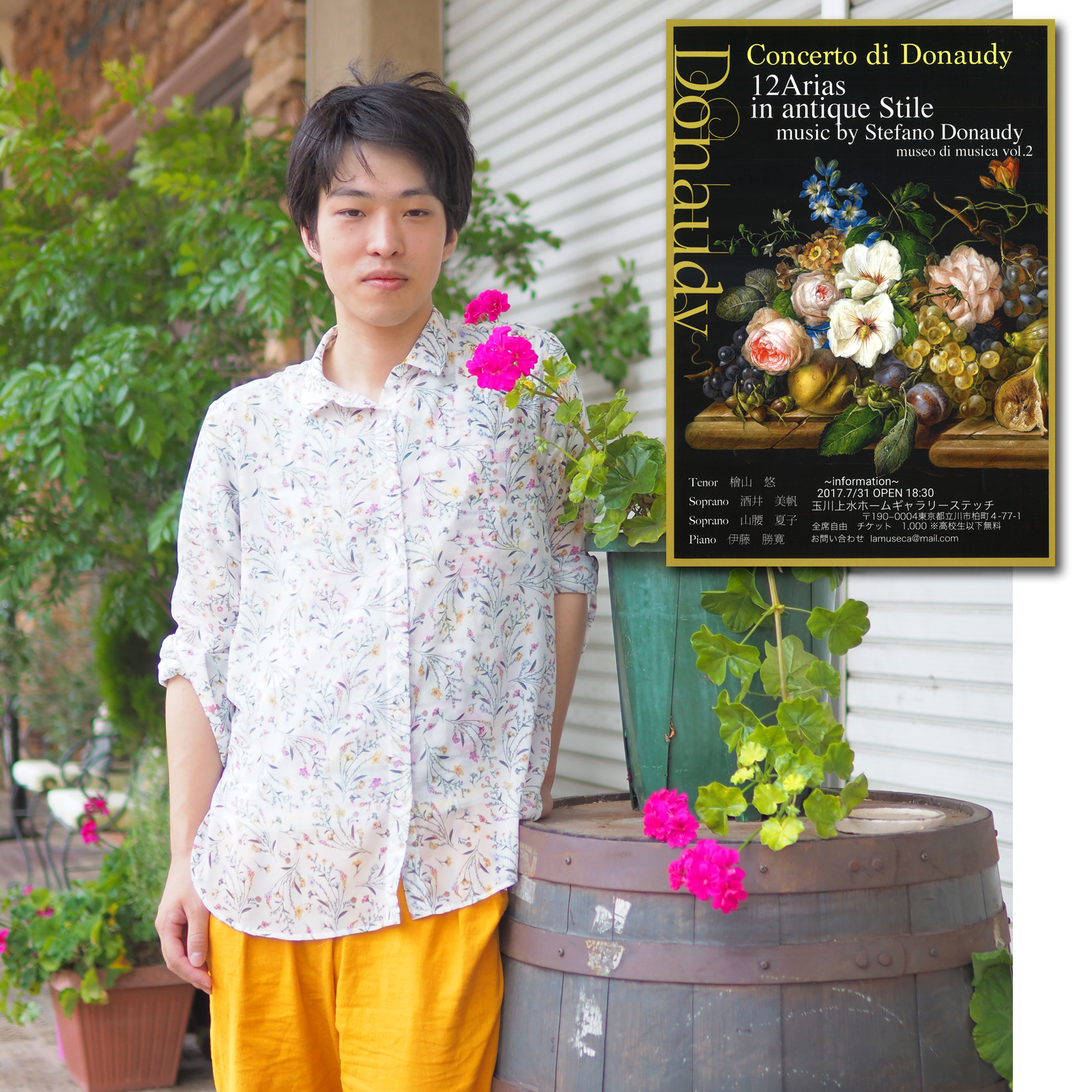 yu-hiyama4