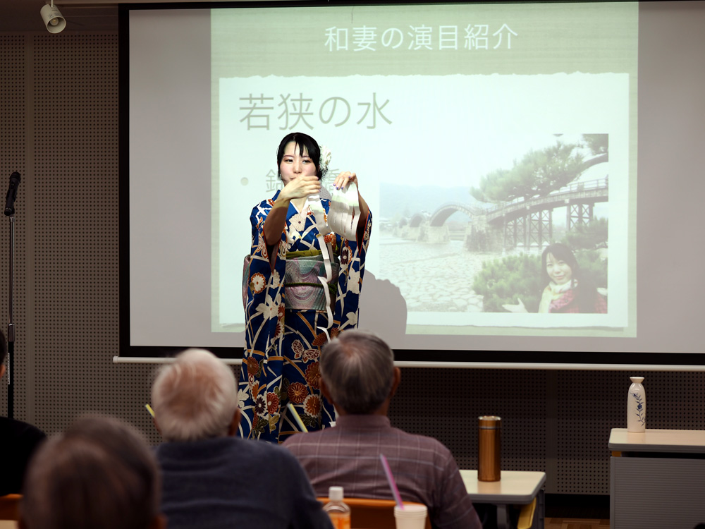 edo-image6-2
