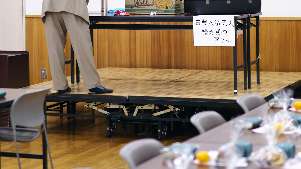 yasuura3-image0
