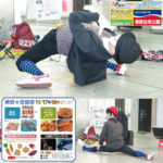 ハウジングメッセ秦野住宅公園に大道芸人が登場。