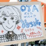 住宅展示場で香り漂うラテアートワークショップ開催