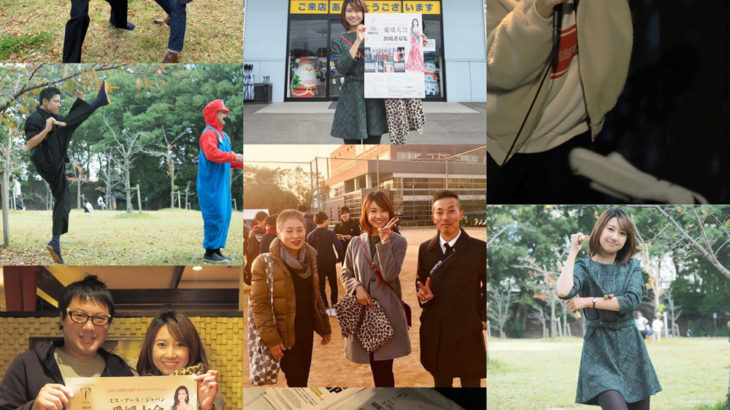 2019ミス・アース・ジャパン愛媛大会 PR活動などその２
