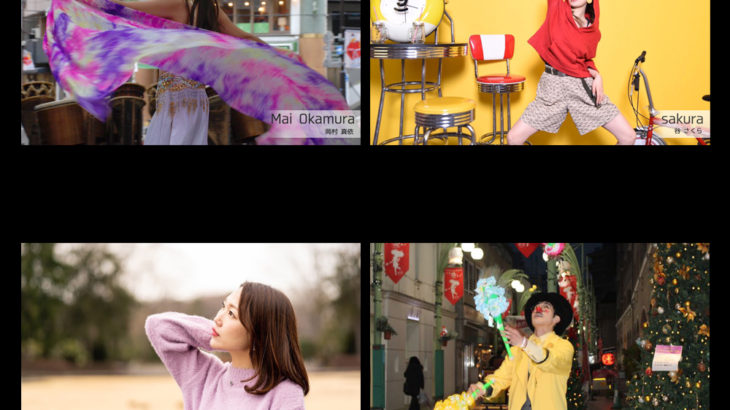 TintRoomに4名のクリエイターが参加！！美女3人と男性大道芸人さんです！！