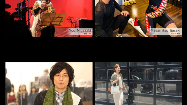 TintRoomに4名のクリエイターが参加！！2019ミス・アース・ジャパン愛媛大会トレーナー多数