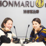 デザイナー藤本牧さんにホンマルラジオに出演していただきました♪