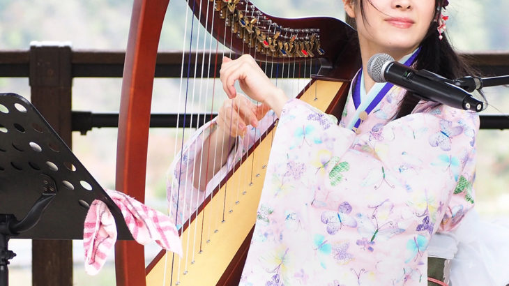 第13回 宮ケ瀬桜まつり に ハープの音色が響き渡る