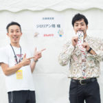 プロ ボクサーマジシャン ジロリアン陸 日本最大フードフェス まんパク2019 2年連続参加してきました！