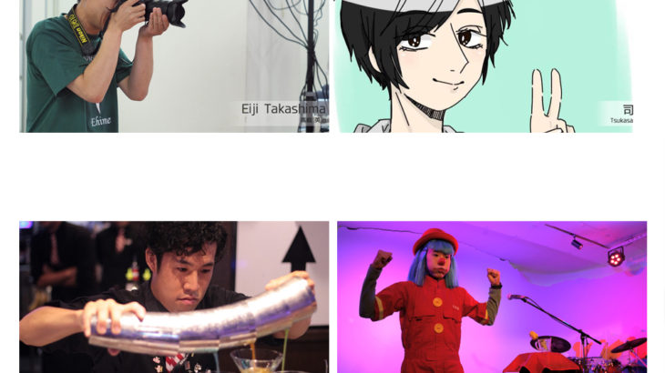 TintRoomに新しく4名のクリエイターが参加！！2019年7月。