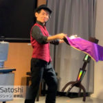 マジシャン嵯都志 のTintRoom