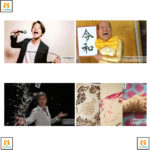 なんとあの人も！TintRoomに新しく4名のクリエイターが参加！！2019年12月 。