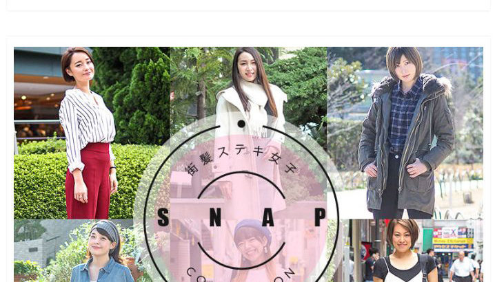 ラッキーウィンク、街髪ステキ女子コレクション。3年間お疲れ様でした！！