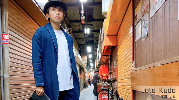 フリーモデルで歌い手 工藤丈斗のTintRoom