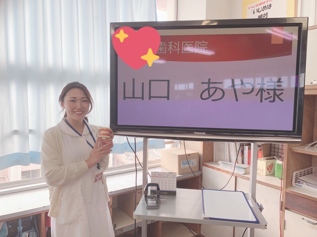 aya-yamaguchi17