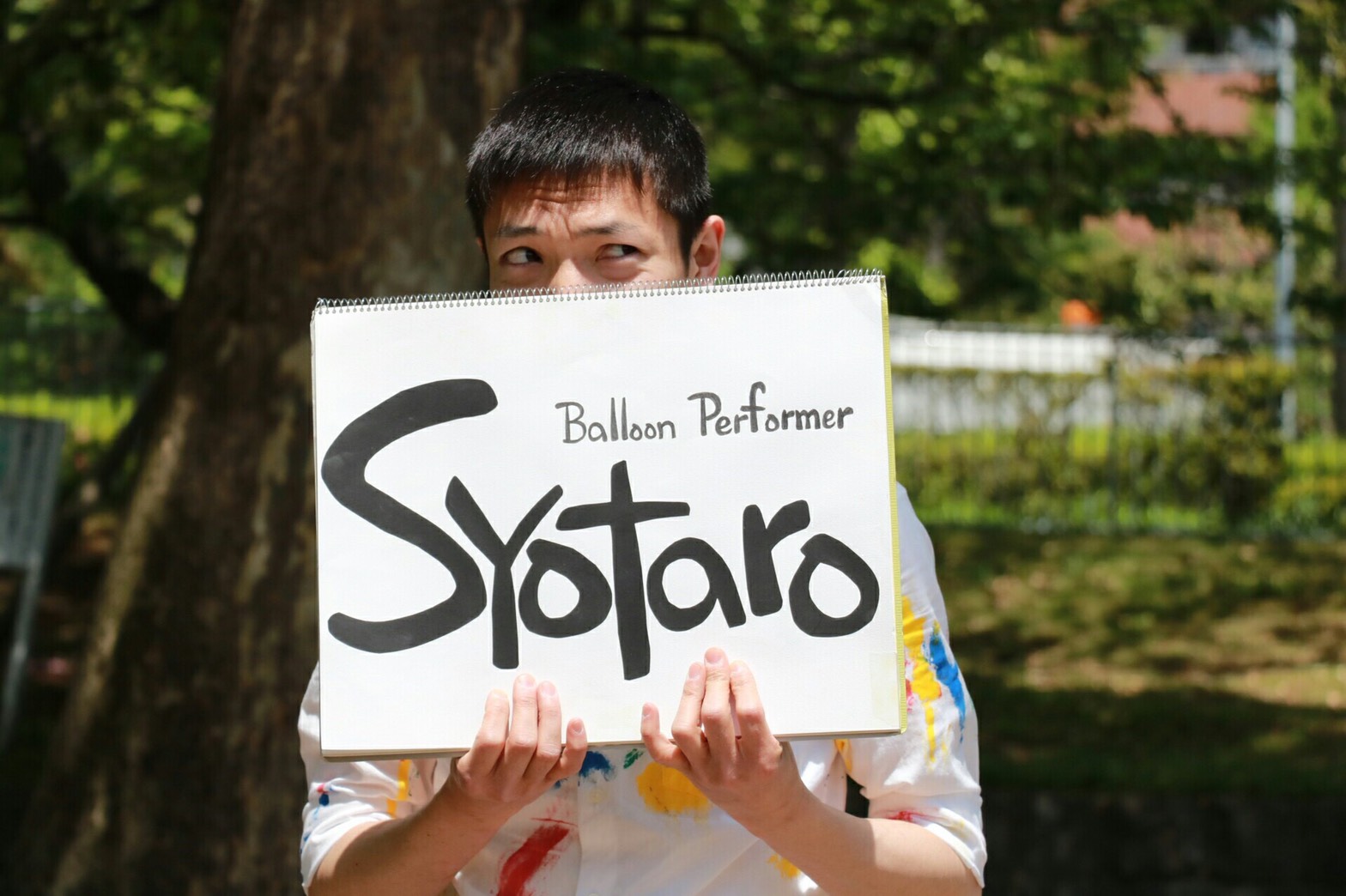 balloon-syotaro5