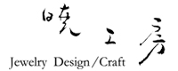 erika-hashimoto-logo1