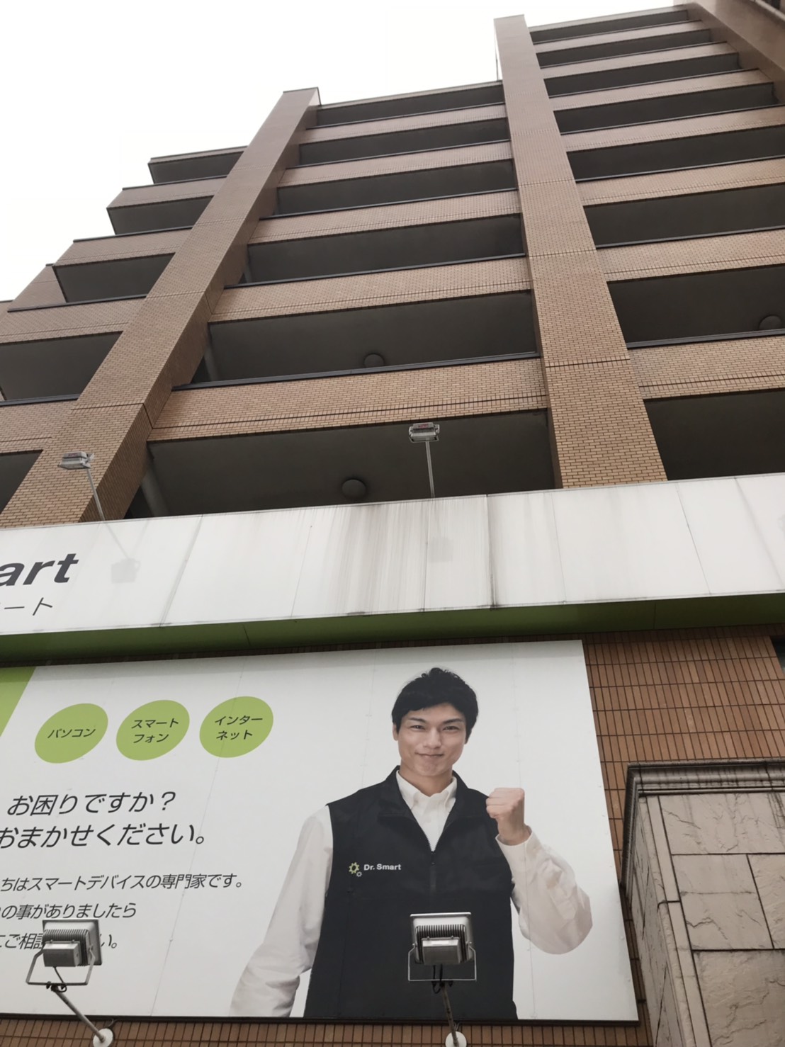 hitoshi-yoshida8