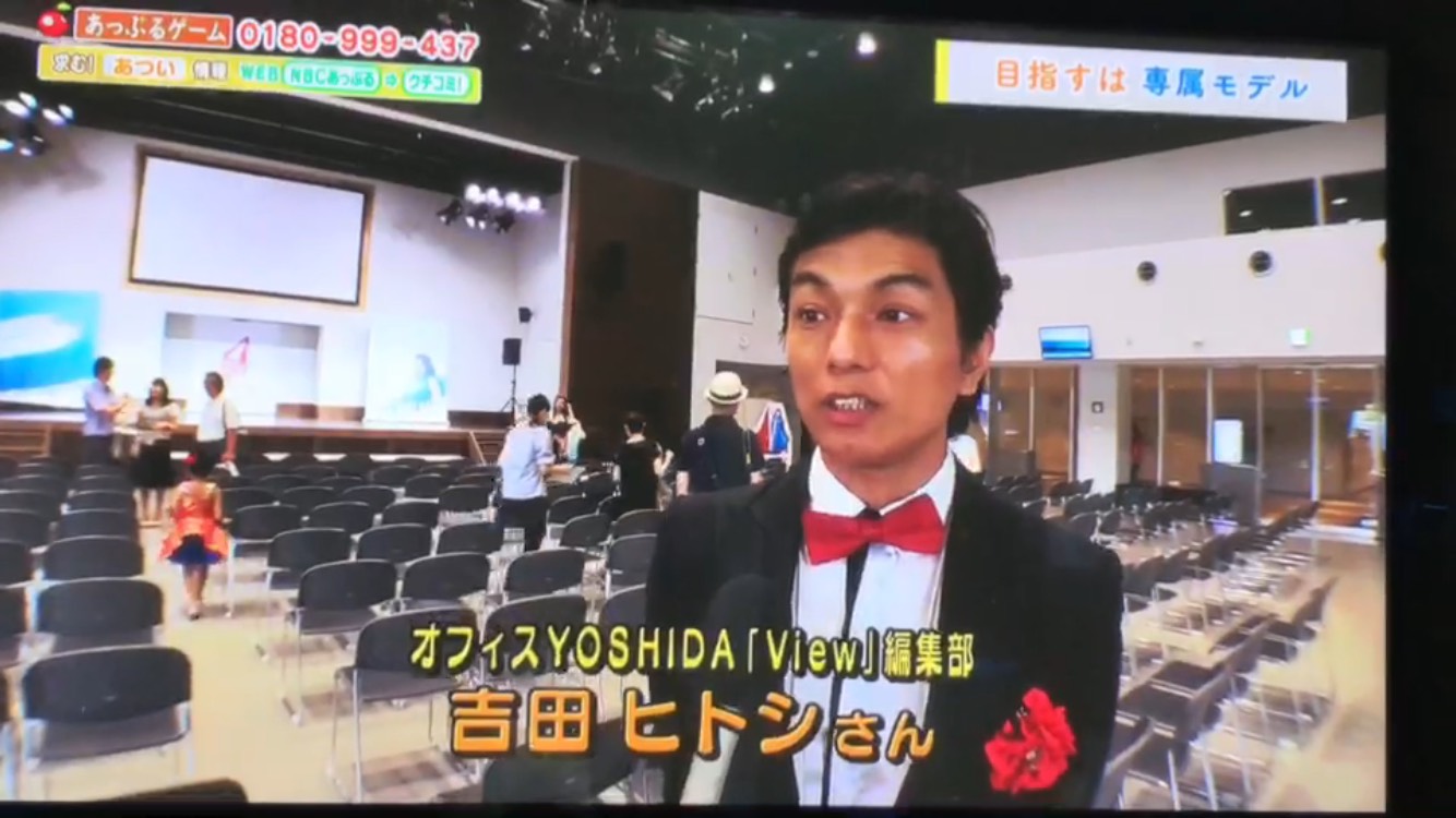 hitoshi-yoshida9