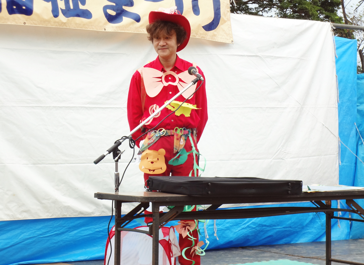 kamikiriya2