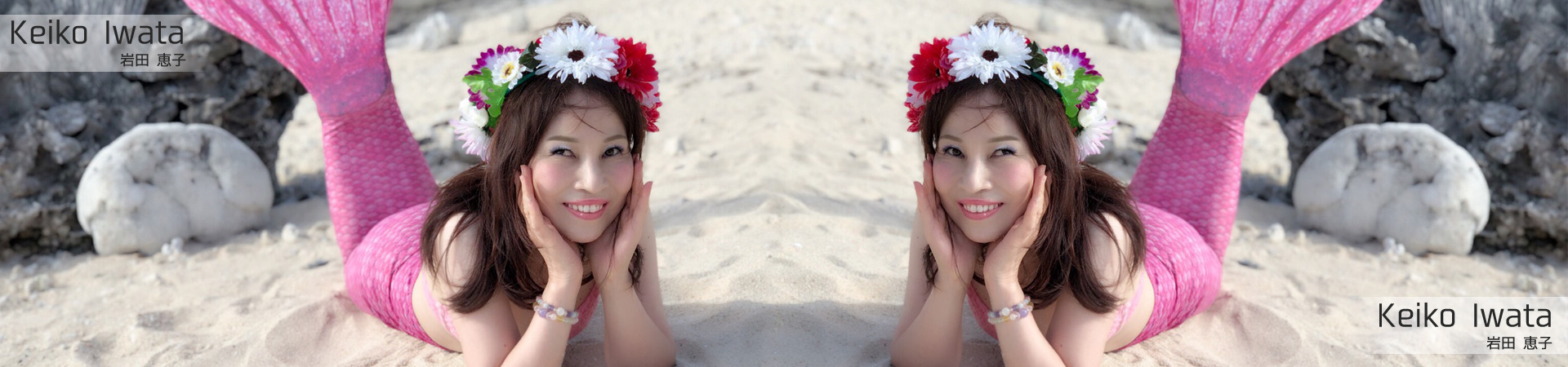 keiko-iwata-main
