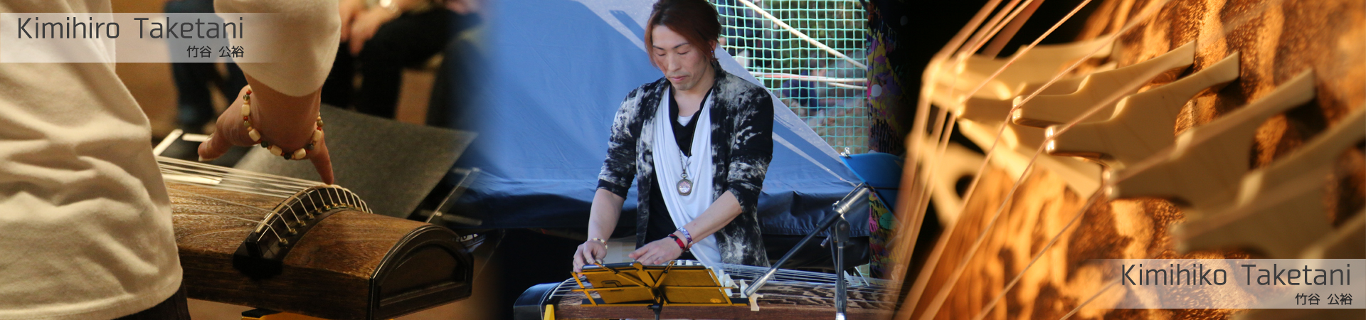 kimihiro-taketani
