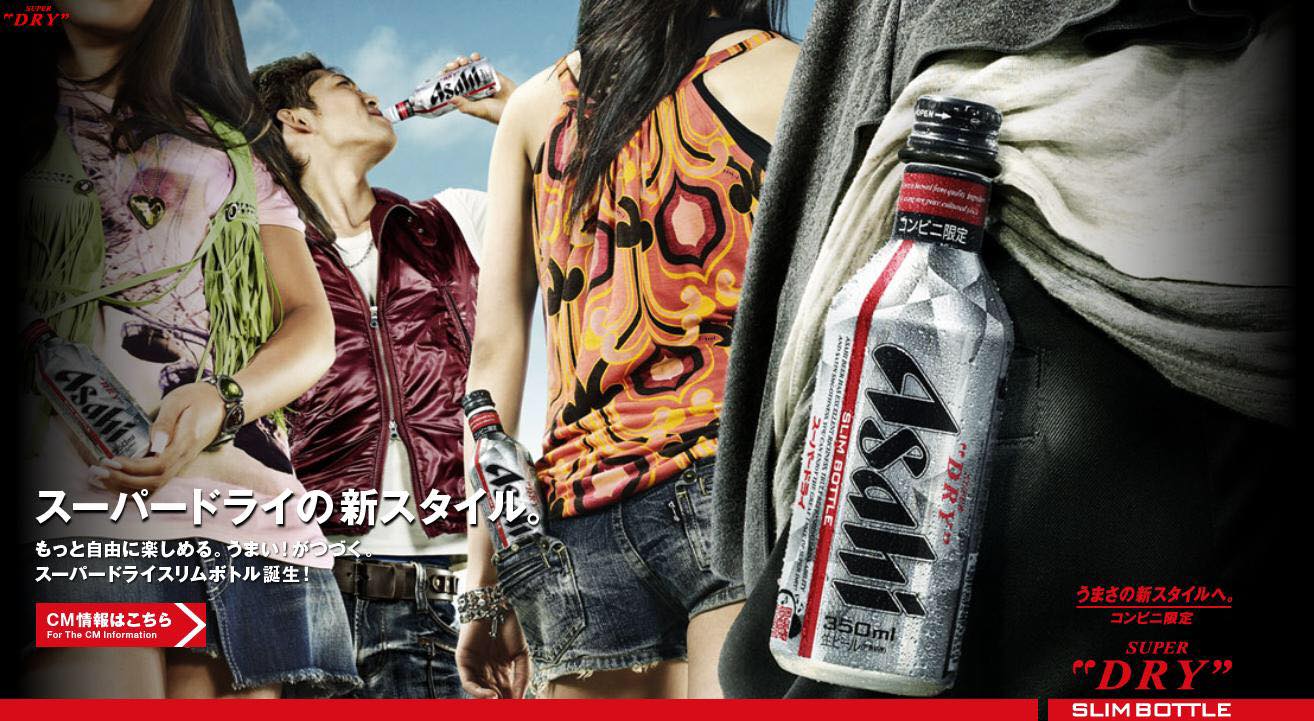 kyo6