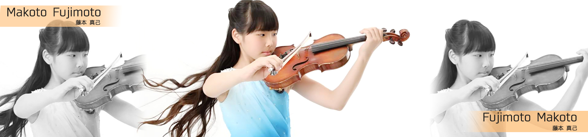 makoto-fujimoto