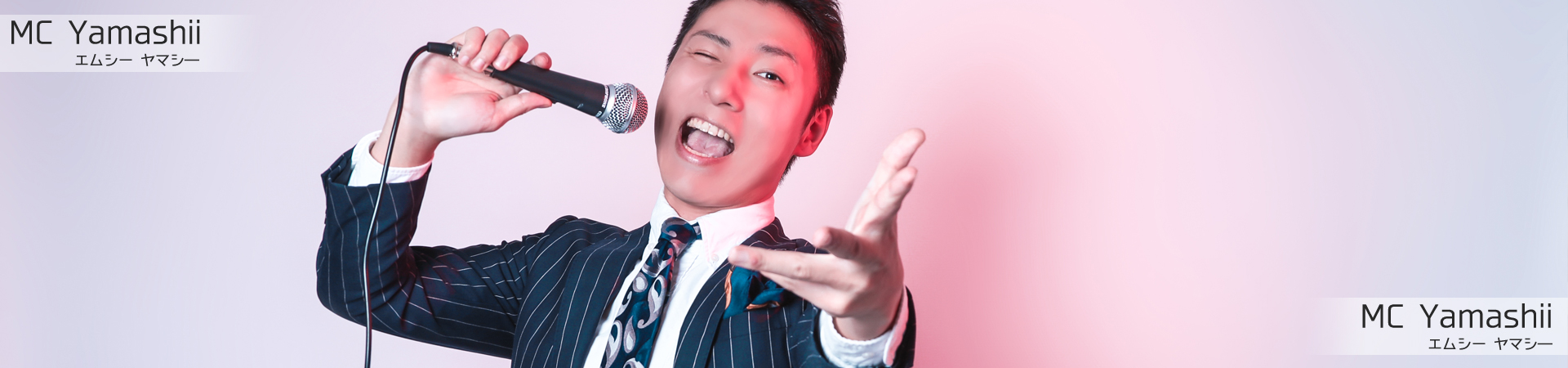 mc-yamashii-main