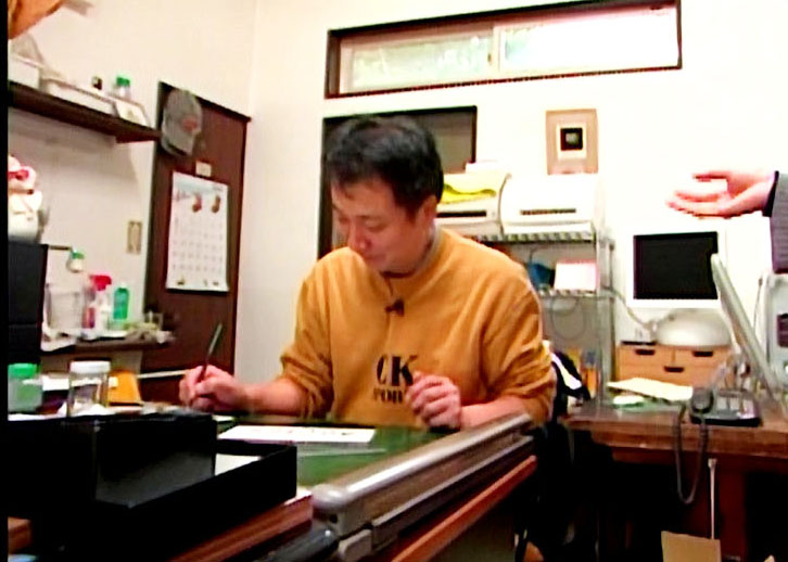 mitsuo-yamamoto1