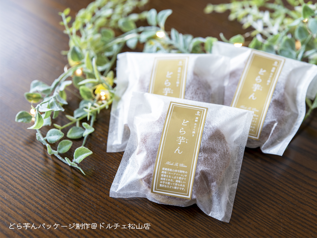 natuorhythm2-2