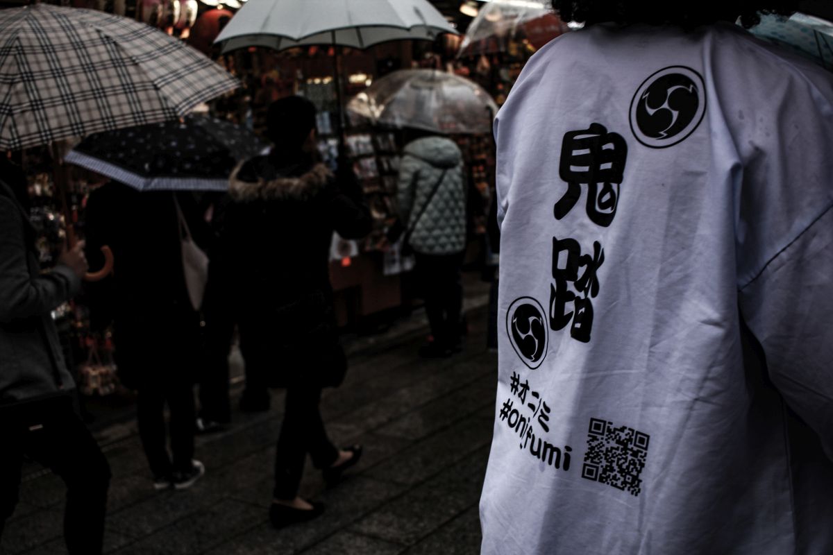 onifumishi-genki8