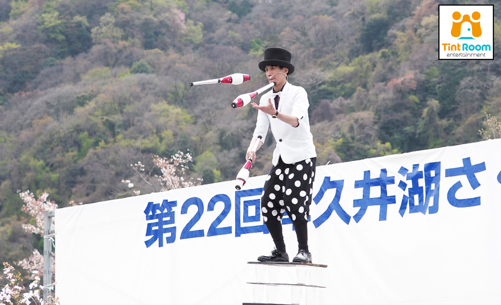 津久井湖さくらまつり