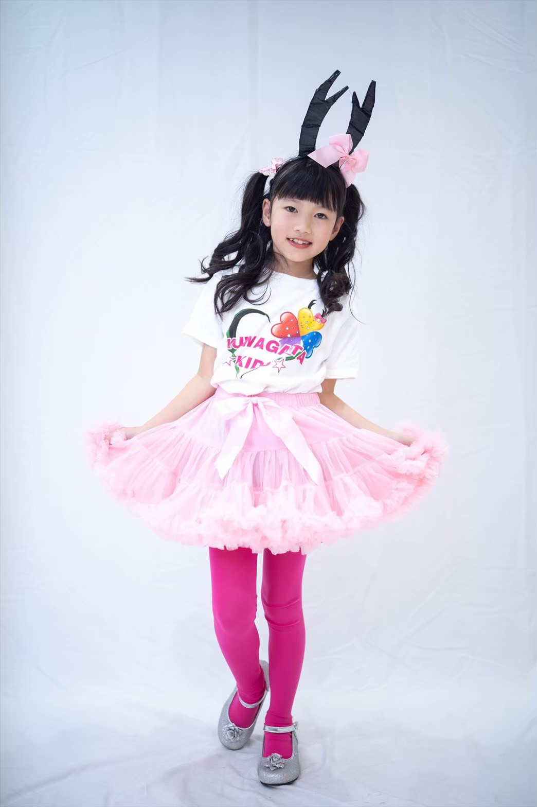 saerin1