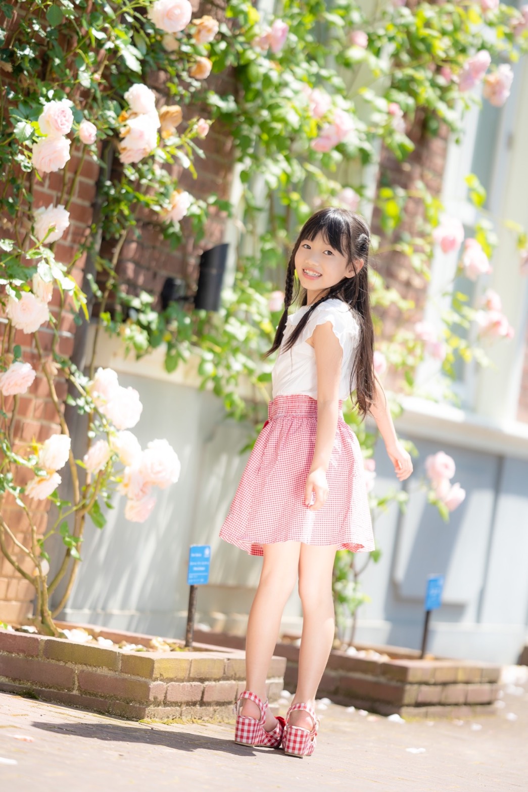 saerin4