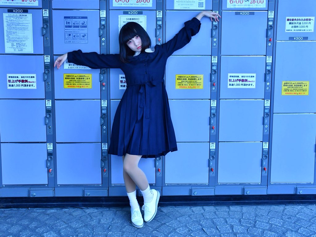 tsumire7