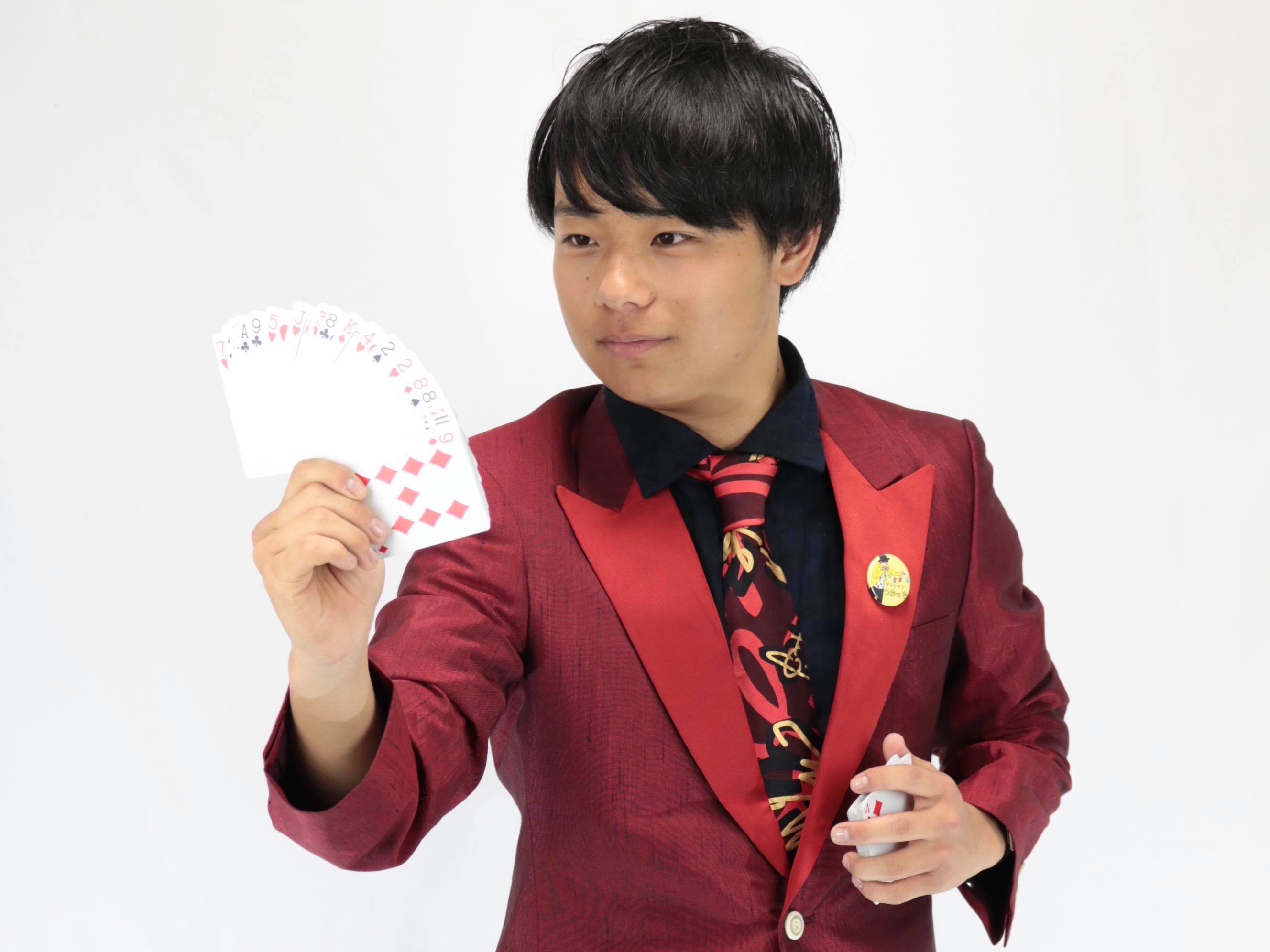 yuki-tsukahara12