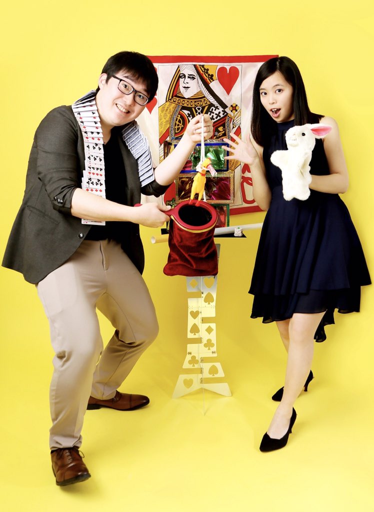 yumchashimai1