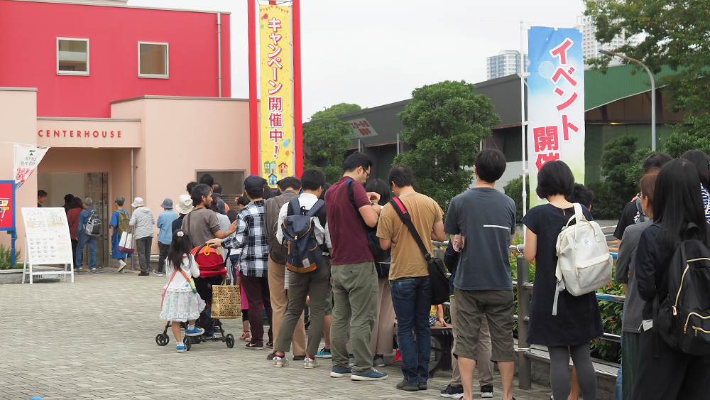 ABC2019-image3